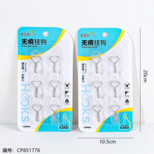 Unmarked strong adhesive hook 6pcs5027 - Image 3