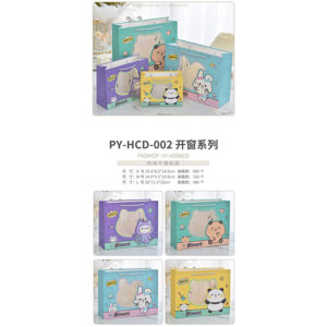 Pet animal window series gift bag No. PY-HCD-002-M - Image 1