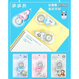 Animal Zoo correction tape 9818 - Image 1