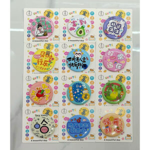 Creative Stationery Trendy Language Badge -0263 - Image 1