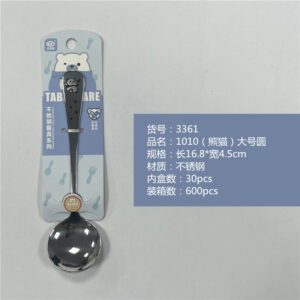 Panda series cutlery large round spoon - Image 1