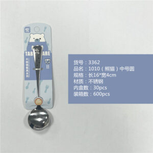 Panda series cutlery medium round spoon - Image 1
