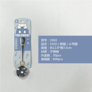 Panda series cutlery small round spoon - Image 1