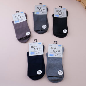Striped men's mid-calf cotton socks - 4 - Image 1