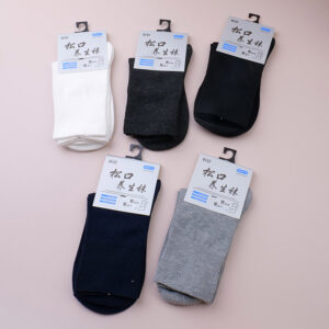 Solid color men's mid-calf cotton socks - 6 - Image 1