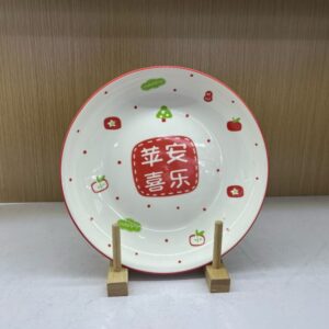 8 Peace and Joy Ceramic Plate - Image 1
