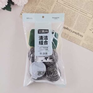Clean five-piece set [B-152 - Image 1