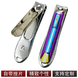 Nail clippers 665H-11 - Image 1