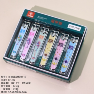 Nail clippers XMD211E - Image 1