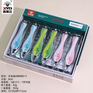 Nail clippers XMD806-3 - Image 1