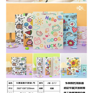Cartoon graffiti tote size L JW-077 - Image 1