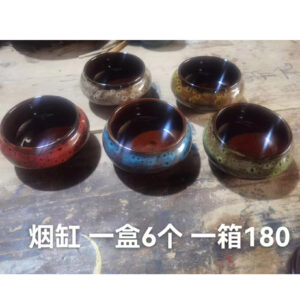 Kiln-transformed ashtray 50ml - Image 1