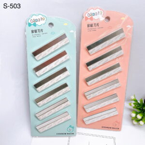 Eyebrow Trimming Blade S-503 - Image 1