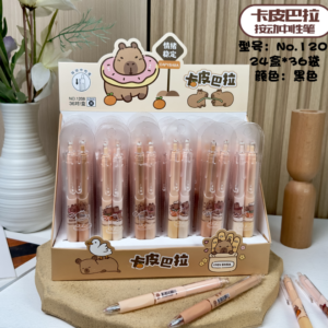 Capybara Gel Pen 2pcs1208 - Image 1