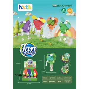 Hand-pressed Bubble Blowing Fan Dinosaur H7-C17 - Image 1