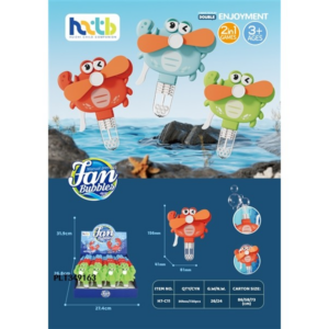 Hand-pressed Bubble Blowing Fan Crab H7-C11 - Image 1