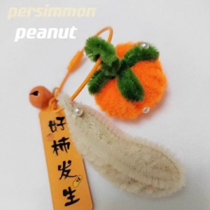 Twist stick persimmon pendant - Image 1