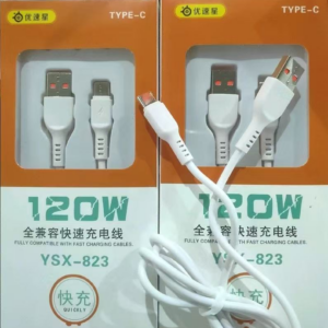 Fullycopatibledatacable823 - Image 1