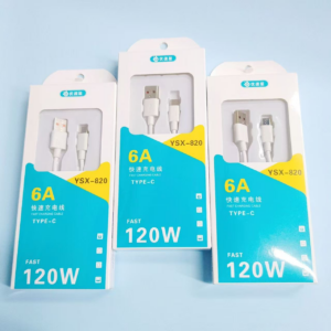 Huawei data cable 820 - Image 1