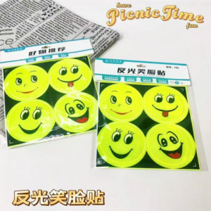 reflective smiley face sticker 106 - Image 1