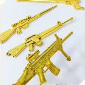 King’s Weapon 166 - Image 1