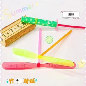 Swinging Stick Combination O38 - Image 1