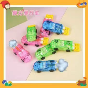 Elastic Sliding Car O42 - Image 1