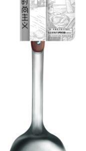 304 steel spatula - Image 1