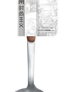 304 steel soup spoon - Image 1