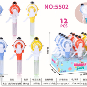 Bubble Fan – Space Airplane Bubble Wand (Can Hold Candy) 5502 - Image 1