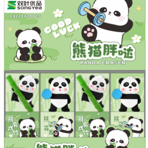 Cartoon Panda Educational Figurine Eraser - Image 1