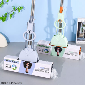 8803 Huijingjia Jiabang Mop 38cm - Image 1