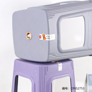 Zhujiang No. 82 Chair/Stool - Image 4