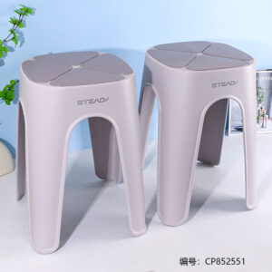 D2845-2 Yadan Four-Leaf Stool - Image 1
