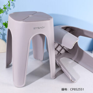 D2845-2 Yadan Four-Leaf Stool - Image 2