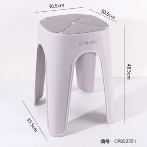 D2845-2 Yadan Four-Leaf Stool - Image 3