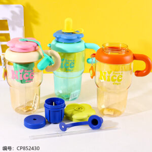 H856 Flower Ice Tumbler 1680ml - Image 2