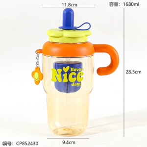 H856 Flower Ice Tumbler 1680ml - Image 3
