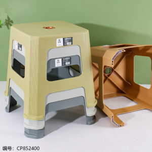 5803 Stylish Striped Stool - Image 2