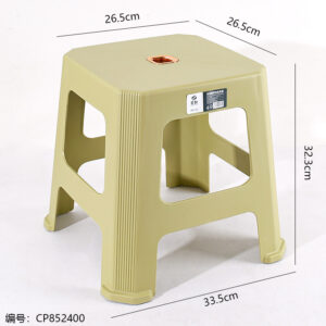 5803 Stylish Striped Stool - Image 3