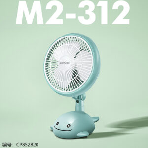 M2-312 National Standard Oscillating Fan - Image 1
