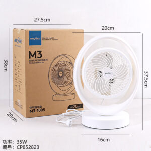 M3-1005 Air Circulation Fan - Image 3