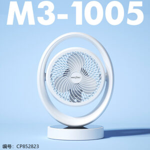 M3-1005 Air Circulation Fan - Image 4