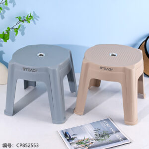 1174-2 Yadan Extra Thick Stool - Image 1