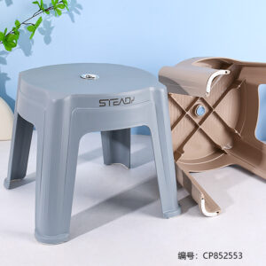 1174-2 Yadan Extra Thick Stool - Image 2