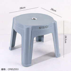 1174-2 Yadan Extra Thick Stool - Image 3