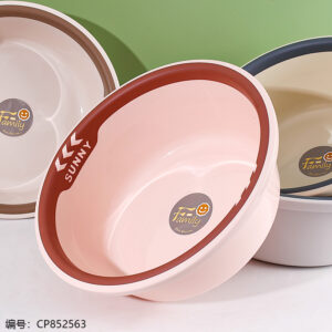 6221 Dual-Color Basin - Image 2