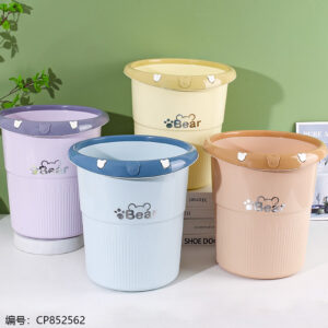 5185 Solid Color Trash Bin - Image 1