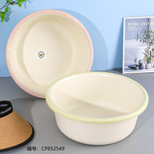 JY429-2 Dual-Color Basin - Image 1