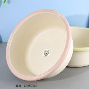 JY429-2 Dual-Color Basin - Image 2